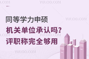 ͬȌW(xu)TC(j)P(gun)λJ(rn)u(png)Qȫ