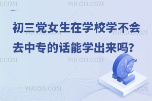 hŮڌWУWȥЌԒ܌W