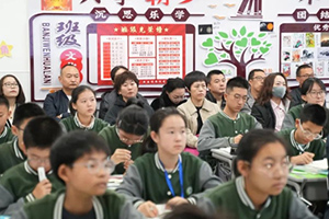 張家口未來學(xué)校初中部成功舉辦“家長進(jìn)校園”活動(dòng)！