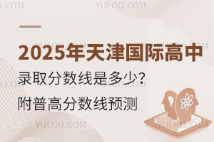 2025Hȡ?jn)?sh)Ƕո߷?jn)?sh)A(y)y