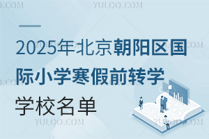 2025걱ꖅ^(q)HСWǰDWWУWM