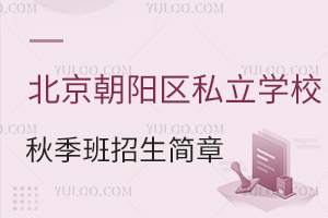 2025걱ꖅ^(q)˽W(xu)У＾±Pc·