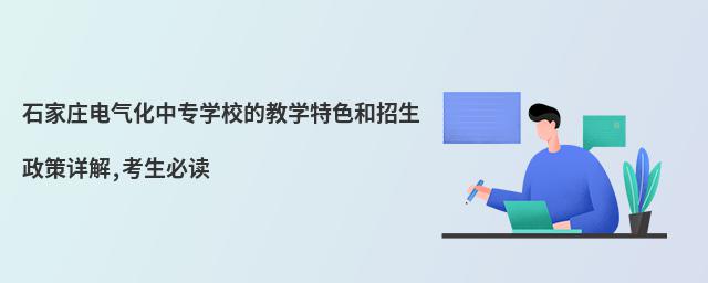 ʯf늚⻯Ќ(zhun)W(xu)УĽ̌W(xu)ɫԔ,x
