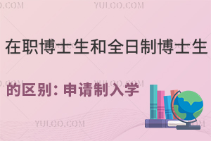 ʿȫƲʿą^(q)eՈ(qng)W(xu)
