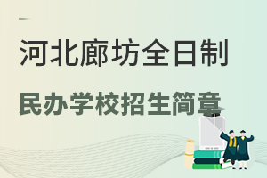 2025ӱȷȫkW(xu)У½B(ni)/H