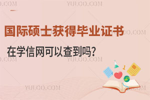 HTʿ@îI(y)CڌW(xu)žW(wng)Բ鵽