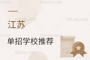2025꽭KʮЌW(xu)УЩԺУ]
