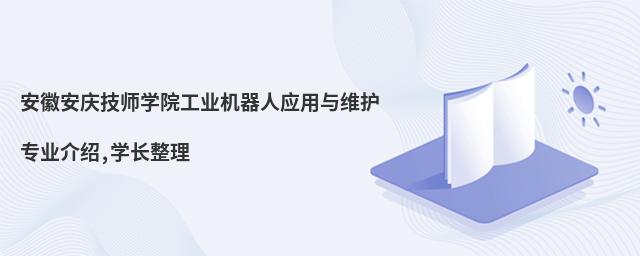 հcW(xu)ԺI(y)C(j)ˑ(yng)cSo(h)I(y)B,W(xu)L