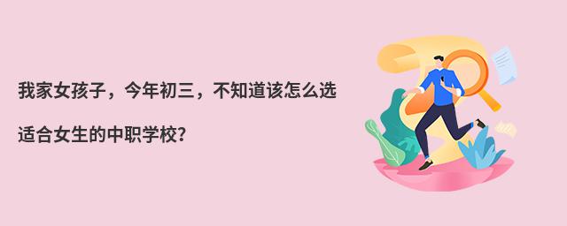 ҼŮ֪ԓôxmŮW(xu)У