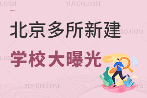 ½W(xu)Уع⣬쿴Л]Ҹ