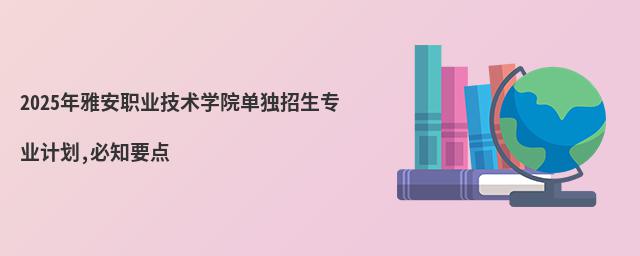 2025ŰI(y)g(sh)W(xu)Ժ?jin)Ϊ?d)I(y)Ӌ(j),֪Ҫc(din)