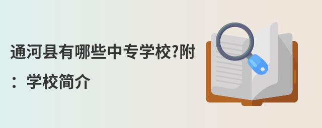 ͨӿhЩЌ(zhun)W(xu)У?W(xu)У(jin)