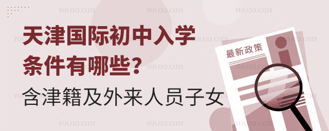 2025(gu)HW(xu)l