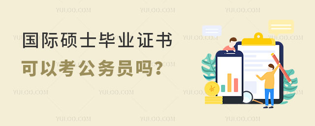 HTʿI(y)CԿ(w)T