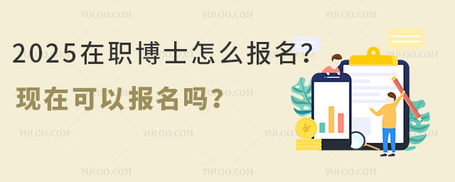 2025ʿôF(xin)ڿԈ