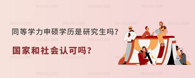 ͬȌW(xu)TW(xu)vо?