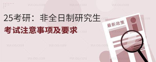 25Уȫоԇע헼Ҫ.jpg