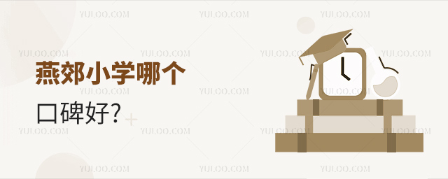 ོСW(xu)Ăڱ