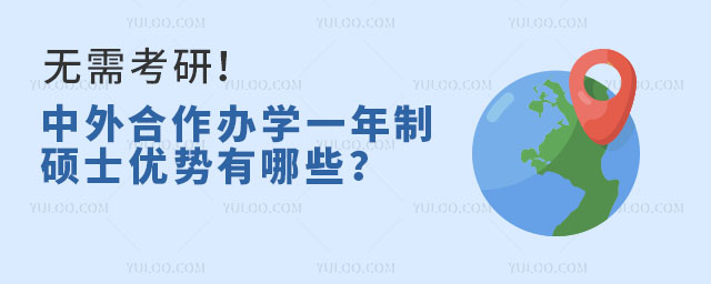 o(w)迼kW(xu)һƴTʿ?j)?yu)(sh)Щ
