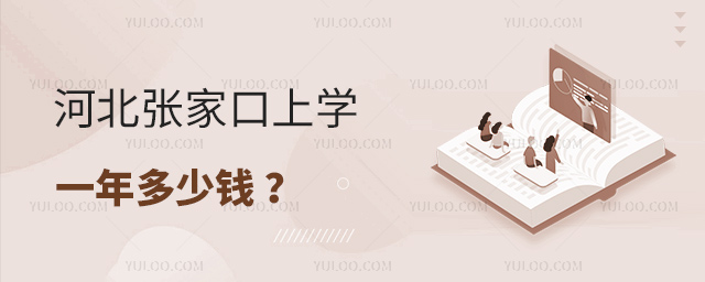 ӱҿόW(xu)һX