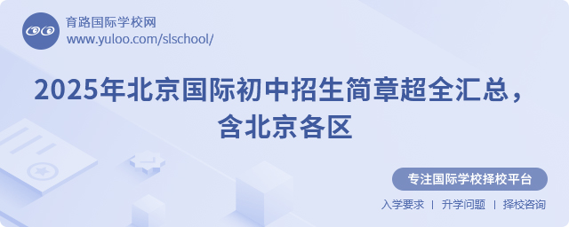 2025걱(gu)H(jin)³ȫR^(q).jpg