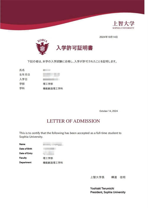 ؐZ(y)W(xu)Offer