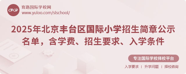 2025걱S_(ti)^(q)(gu)HСW(xu)(jin)¹ʾW(xu)M(fi)ҪW(xu)l
