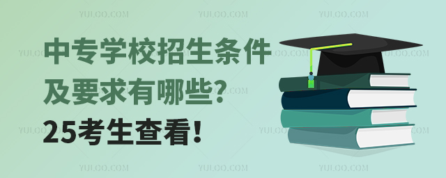 ЌW(xu)УlҪЩ?25鿴