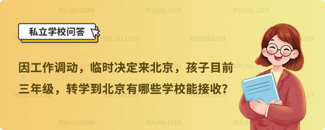 꼉D(zhun)W(xu)