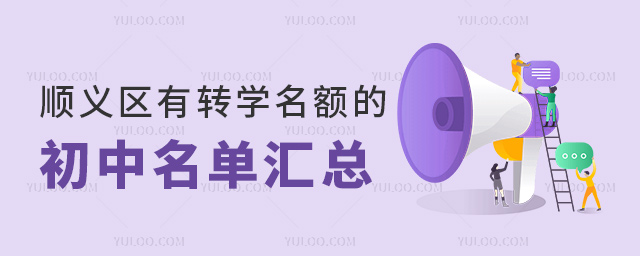 x^(q)D(zhun)W~ĳ΅R