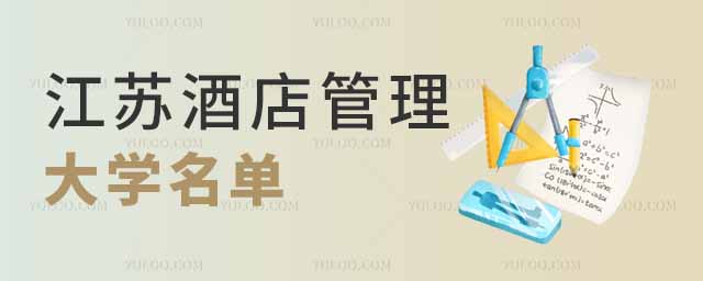 KƵ팣I(y)W(xu)