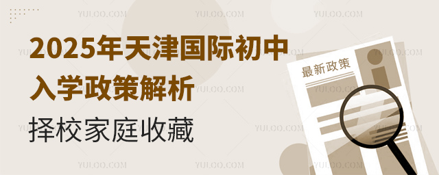 2025HW(xu)