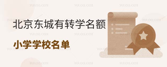 D(zhun)W~ČWУ