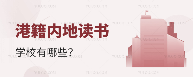 ۼ(ni)x(sh)W(xu)УЩ