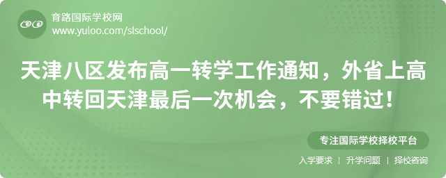 һD(zhun)W(xu)֪ͨʡϸD(zhun)һΙC(j)(hu)Ҫe(cu)^(gu)