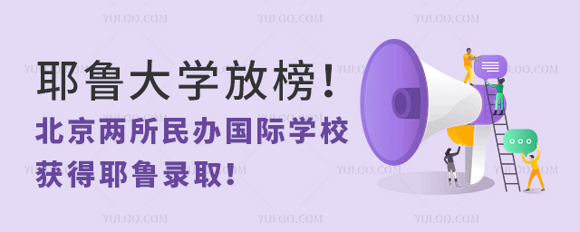 ҮW(xu)ŰkHW(xu)У@Үȡ