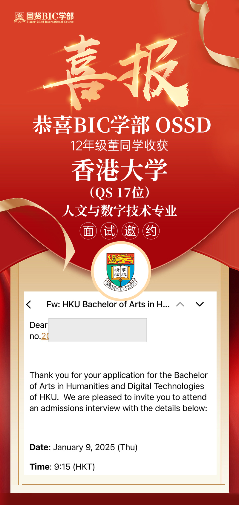 tBICW(xu)ȡϲ(bo)