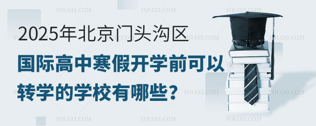 T^υ^(q)Hк_W(xu)ǰD(zhun)W(xu)ČW(xu)У