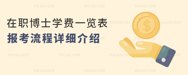 ʿW(xu)M(fi)һ[(bo)Ԕ(x)B