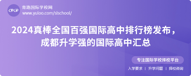 2024ȫُ(qing)Hаl(f)ɶW(xu)(qing)ćHЅR
