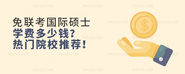 (lin)HTʿWMXTԺУ]