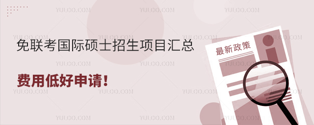 (lin)HTʿĿR