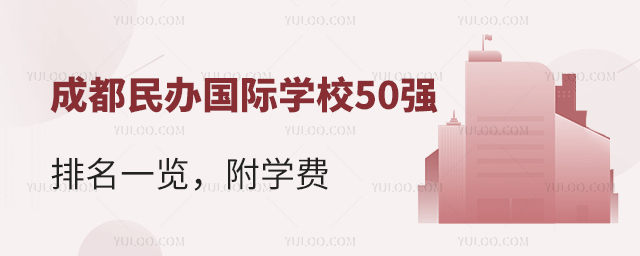 ɶkHW(xu)У50һ[W(xu)M