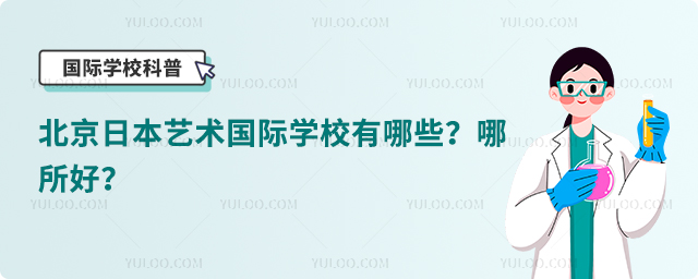 ձˇg(sh)(gu)HW(xu)УЩ