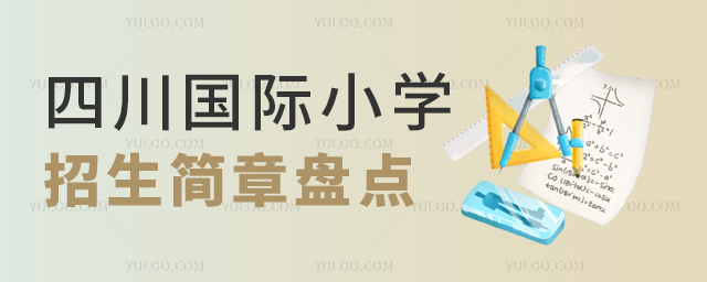 Ĵ(gu)HСW(xu)(jin)±Pc(din)W(xu)lW(xu)M(fi)Ϣ