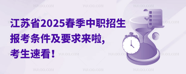 Kʡ2025(bo)lҪ(li),ٿ
