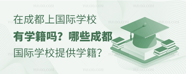 ɶ(gu)HW(xu)УW(xu)