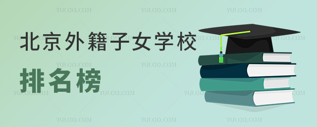 2025걱⼮ŮW(xu)УW(xu)W(xu)