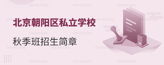 ꖅ^(q)˽WУ＾