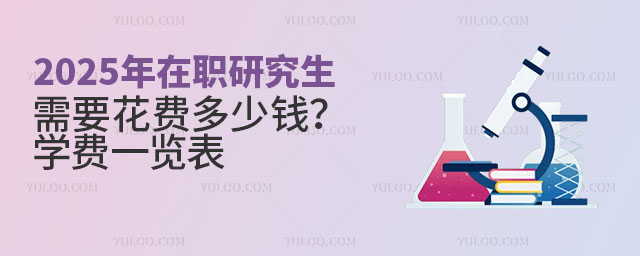 2025оҪM(fi)XW(xu)M(fi)һ[